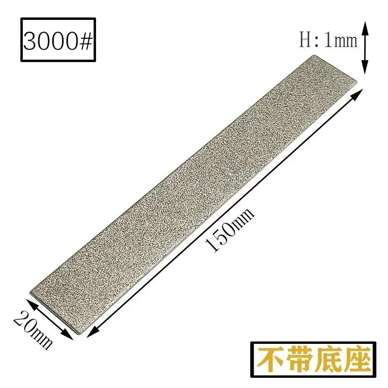 Алмазный точильный камень для точилки для ножей Точилка для ножей с фиксированным углом точильный камень алмазный точильный камень масляный камень хонинговальные камни