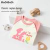 BadiBadi Infant Long-Sleeve Cotton Romper