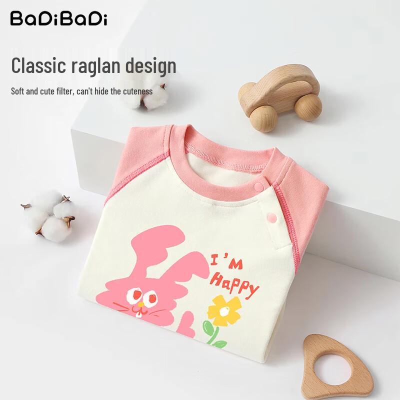 BadiBadi Infant Long-Sleeve Cotton Romper