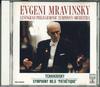 CD TCHAIKOVSKY, YEVGENY MRAVINSKY; LEN - Tchaikovsky: Symphony No. 6 VDC25025 VICTOR Japan Classical Used
