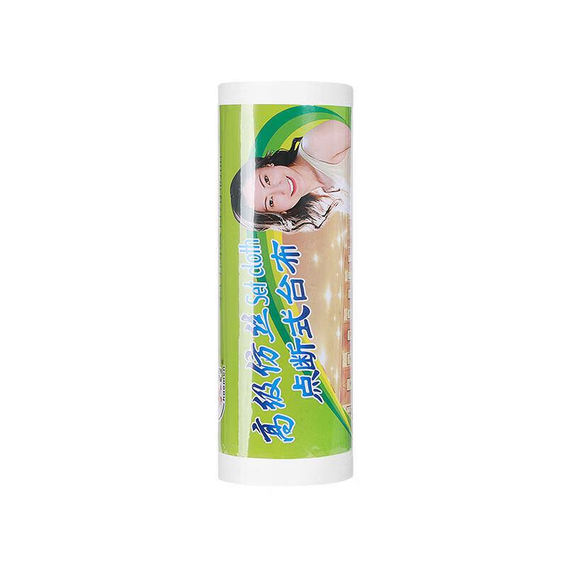 Disposable Waterproof Oil-Proof Tablecloth