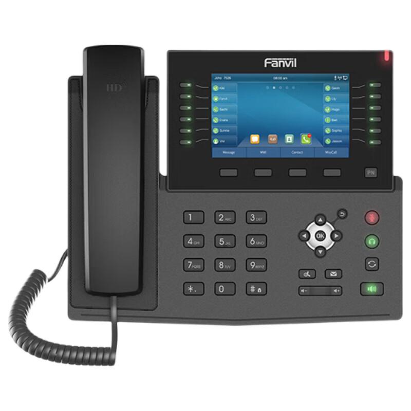 Проводной/беспроводной IP-телефон серии Fanvil X7C (Китайская версия)