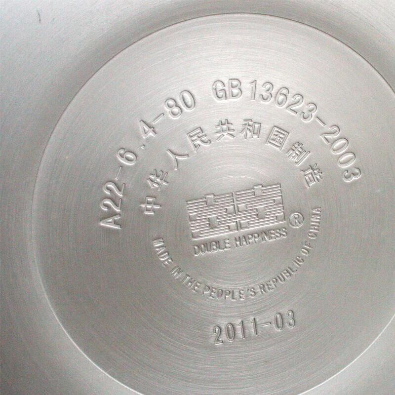 Компактная алюминиевая скороварка Shuangxi