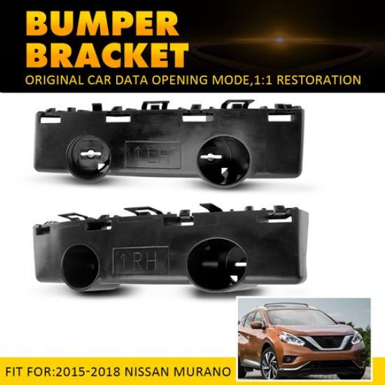Комплект кронштейнов переднего бампера (правый и левый) для Nissan Murano 2015-2018