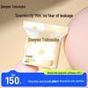 Одноразовые вкладыши для груди DeYou, 150 шт. x 2 упаковки