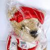 [USED] Jaguar E Type 50th Anniversary Teddy Bear |1540|