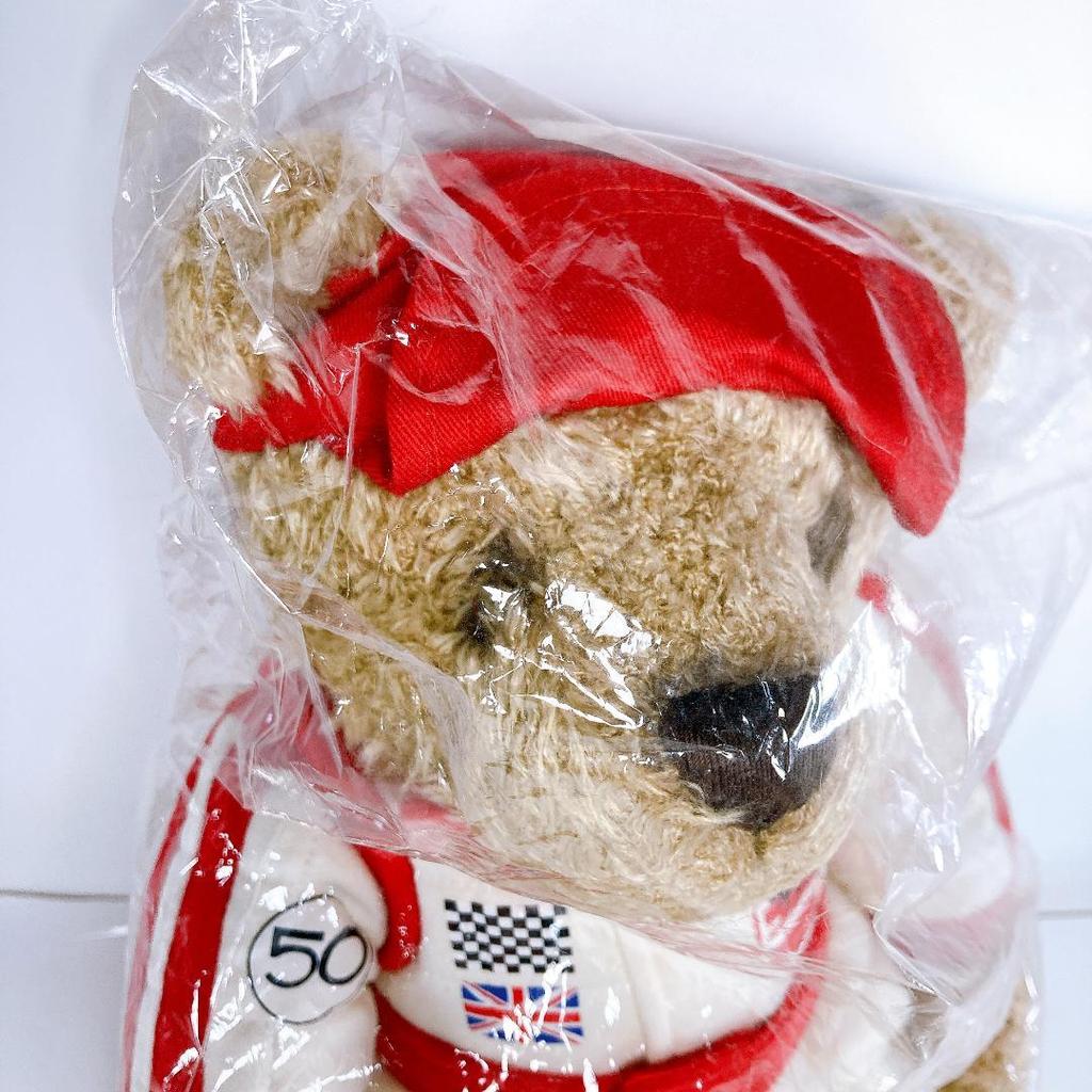 [USED] Jaguar E Type 50th Anniversary Teddy Bear |1540|