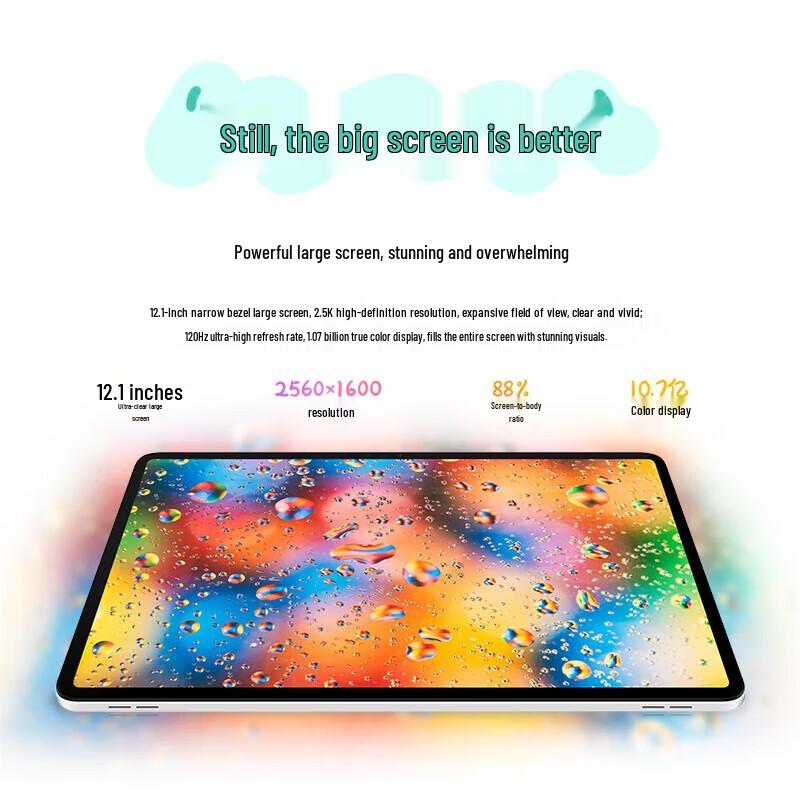 Honor Pad 9 12.1-inch 2.5K Tablet (CN version)