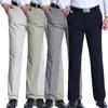 Spring and Summer Men's Casual Pants, Straight Loose Business Long Pants, Large-sized Casual Men's Pants