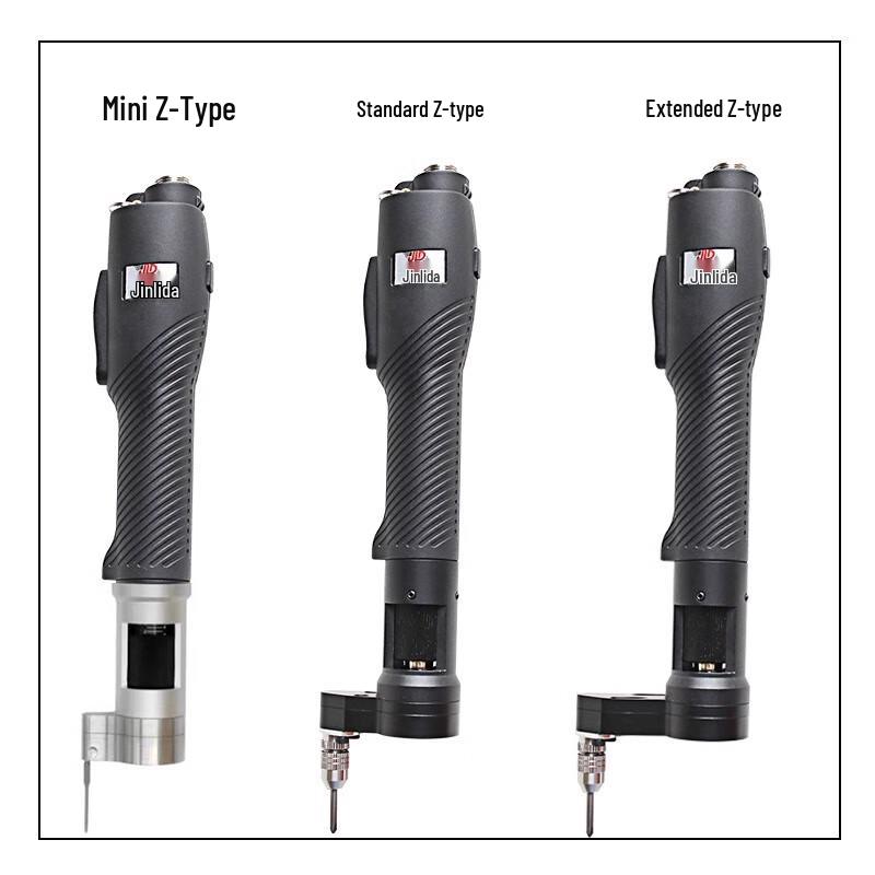 Мини электрическая отвертка Jinglida Z-образной формы с регулируемым крутящим моментом, штекер CN (адаптер в комплекте)