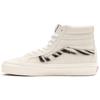 SK8 Hi 38 DX Anaheim Factory-True White Zebra VN0A38GF4UX