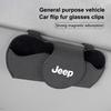 Fashion Car Sun Visor Convenient Storage Glasses Holder Multifunction Sunglasses Clip For Jeep Renegade Wrangler JL JK Gladiator AKV1
