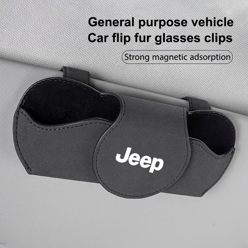 Fashion Car Sun Visor Convenient Storage Glasses Holder Multifunction Sunglasses Clip For Jeep Renegade Wrangler JL JK Gladiator AKV1