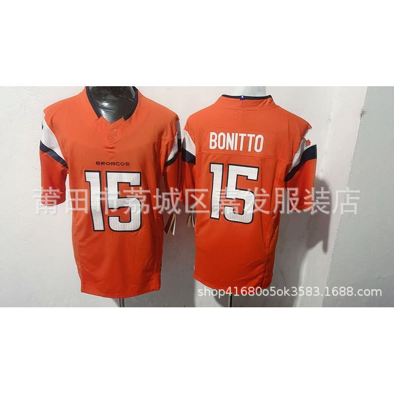 Mens Cotton Rugby Jersey With Embroidered Numbers Names - Team Sports Apparel Practice Game Day