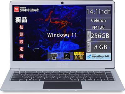 GLM Тонкий ноутбук с Windows 11 256 ГБ 8 ГБ WPS USB Full HD GM-JAPAN Ультралегкий, 14-дюймовый Офисный, SSD, Память, Офис, Celeron, Wi-Fi, 3.0, HDMI,