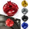 For SUZUKI GSR400 GSR600 GSR750 GSR 400 600 750 Gsr CNC Aluminum  Motorcycle Engine Oil Cap Bolt Fuel Filler Cap Accessories