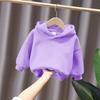 Children's Boys' Fashion Solid Color Pullover Casual Round Neck Hoodie