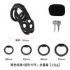 Soft Silicone Chastity Cage Device Anti-Cheating Penis Lock with 4 Size Cock Rings Penis Restraints for Men Discreet Sex Toy gay