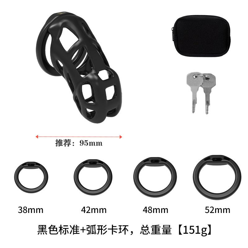 Soft Silicone Chastity Cage Device Anti-Cheating Penis Lock with 4 Size Cock Rings Penis Restraints for Men Discreet Sex Toy gay