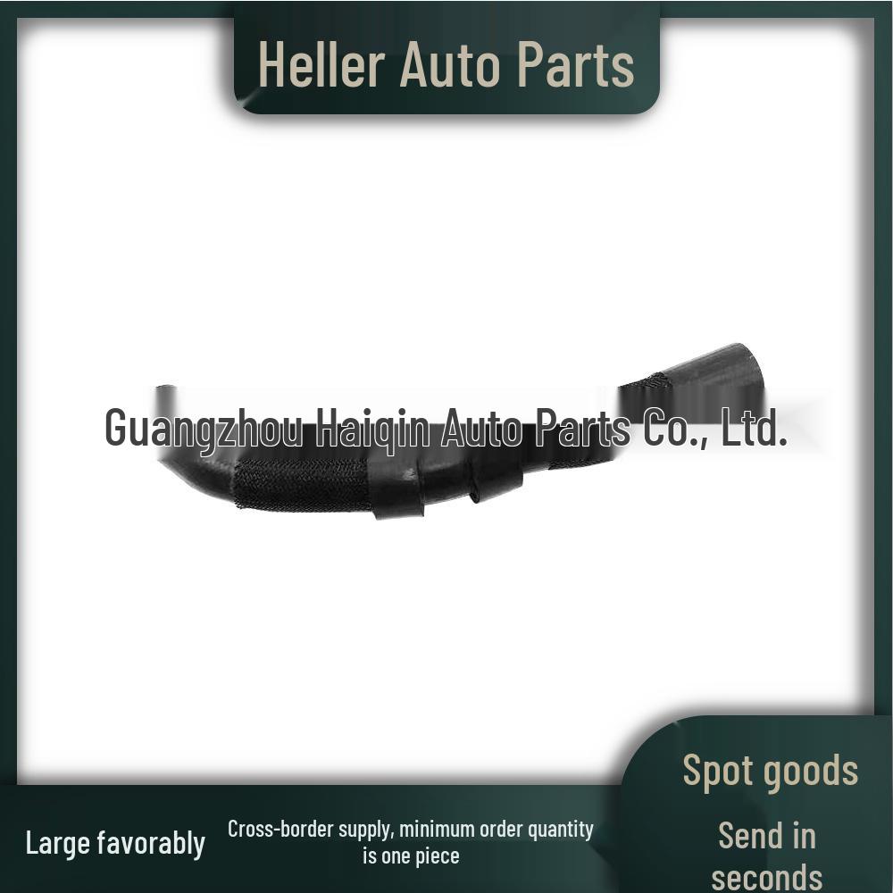 LR008202 Впускная трубка термостата для Land Rover 3.6 Дизель Range Rover L322 (2010-2012 гг.)