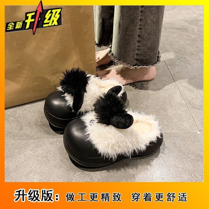 Height-increasing non-slip bag head slippers women's autumn and winter new fashionable versatile thick-bottomed warm cotton slippers women
