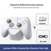 Беспроводной Bluetooth-геймпад GameSir Nova 2 Lite (NS2/Steam)
