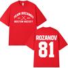 2026 New Heated Rivalry Ilya Rozanov 81 Gay Tshirts Mens Clothing Fashion Vintage T Shirts Cotton Casual Tshirt Streetwear