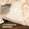 4-pack pure desire sexy lace antibacterial women's underwear