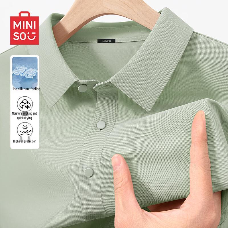 MINISO Мужская быстросохнущая футболка-поло с коротким рукавом из ледяного шелка