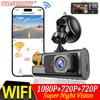 3-канальный автомобильный видеорегистратор 1080P Dash Cam для автомобилей WIFI APP Видеорегистратор Dashcam Камера переднего и заднего вида для транспортного средства Автомобильный аксессуар