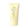 Naris Amulte Skin Veil BB Moist 03 Здоровый бежевый 30 г