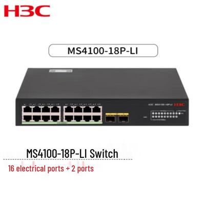 H3C MS4100-18P-LI 18-портовый гигабитный Ethernet-коммутатор