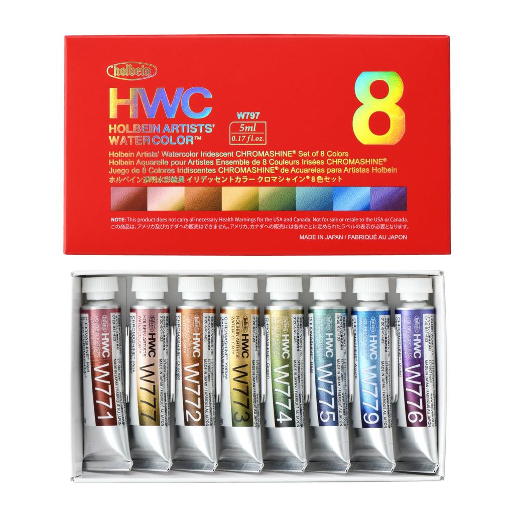 HOLBEIN Иридесцентные Цвета 5мл W797 ChromaShine Набор 12797 (8 цветов)