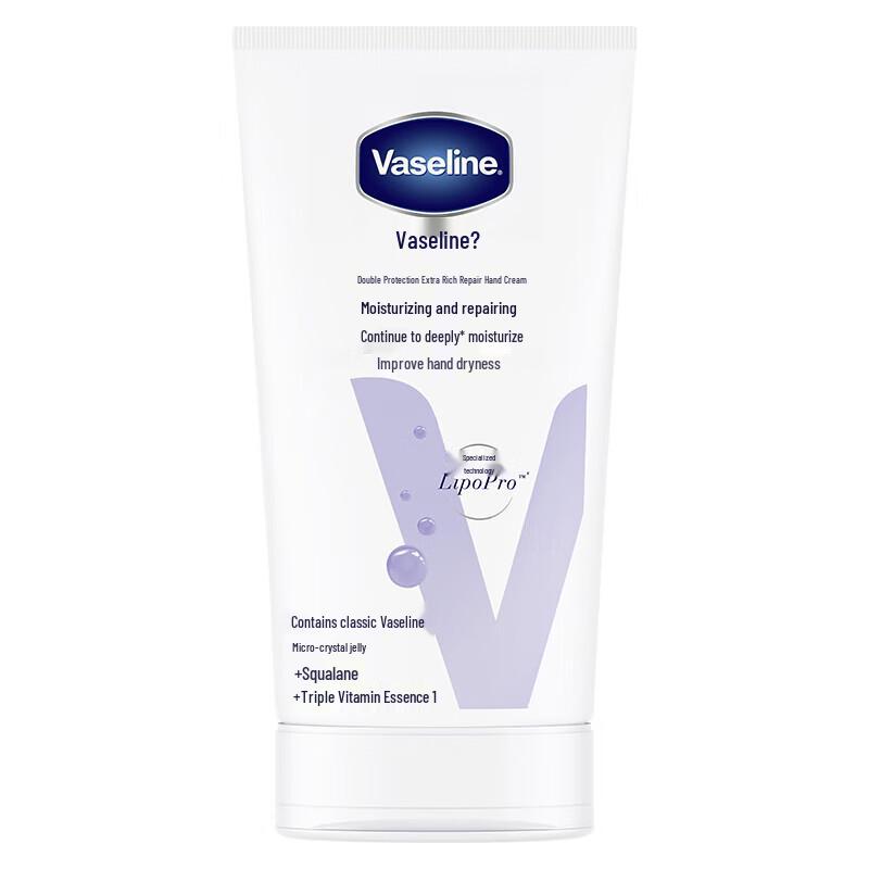 Vaseline Hand Cream