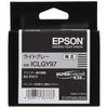 Оригинальный чернильный картридж Epson ICLGY97 светло-серый