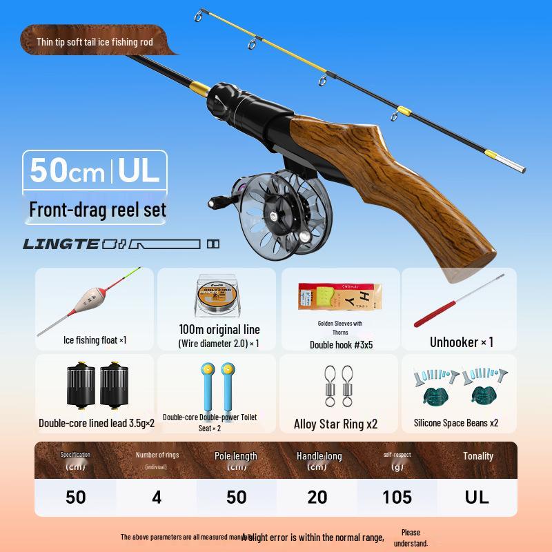 Портативный набор удочек для подледной рыбалки с катушкой с передним фрикционом для зимы и рыбалки с плота