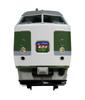 KATO N Gauge 189 Series Small Window Basic Model Train "Asama" Train, 5-Car Set, 10-1501,