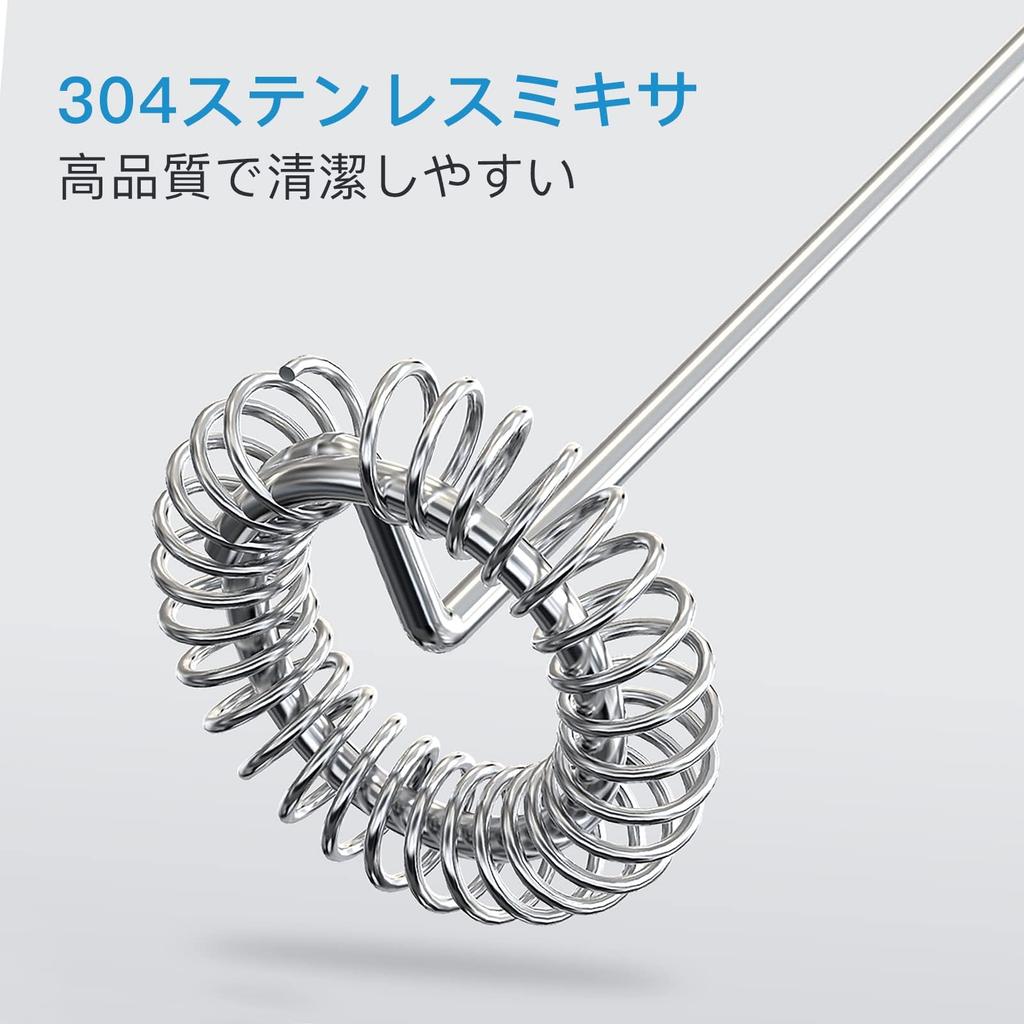 Creamer Z Frother Milk Frother Handheld Electric Milk Frother Electric Frother for Coffee and Matcha Handy Drink Mini Electric Mixer DEVENTORZ