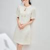 New Chinese Jacquard Butterfly Cheongsam Dress for Women - Retro & Feminine