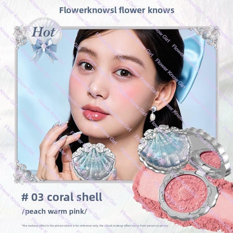 Flower Knows Румяна "Маленький Ангел" Легкие, Нежные, Стойкие Макияж для Лица, Улучшающий Цвет Лица Корейские Кремовые Румяна для Щечек
