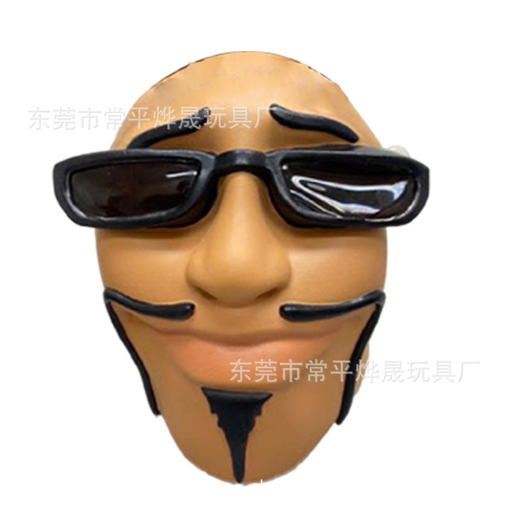 New Funny Brother Headgear HOMIES Handsome character mask, Halloween costume, funny mask