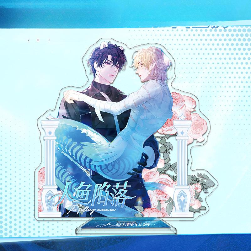 Серия Jinyu Luoluo, акриловый стоячий знак HD, двухсторонний сэндвич, ремесло, белый год Чу, Ланбо Рами, друзья вокруг