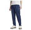 Adidas Originals Sweatpants Archive