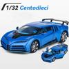 1/32 Bugatti EB110 Centodieci литая модель автомобиля игрушечные транспортные средства амортизатор звук и свет коллекция игрушечных автомобилей подарок