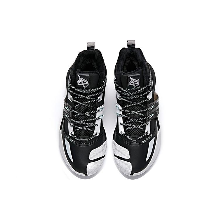 ANTA Quick Battle 4 'Black Grey' Men's 112041650-1