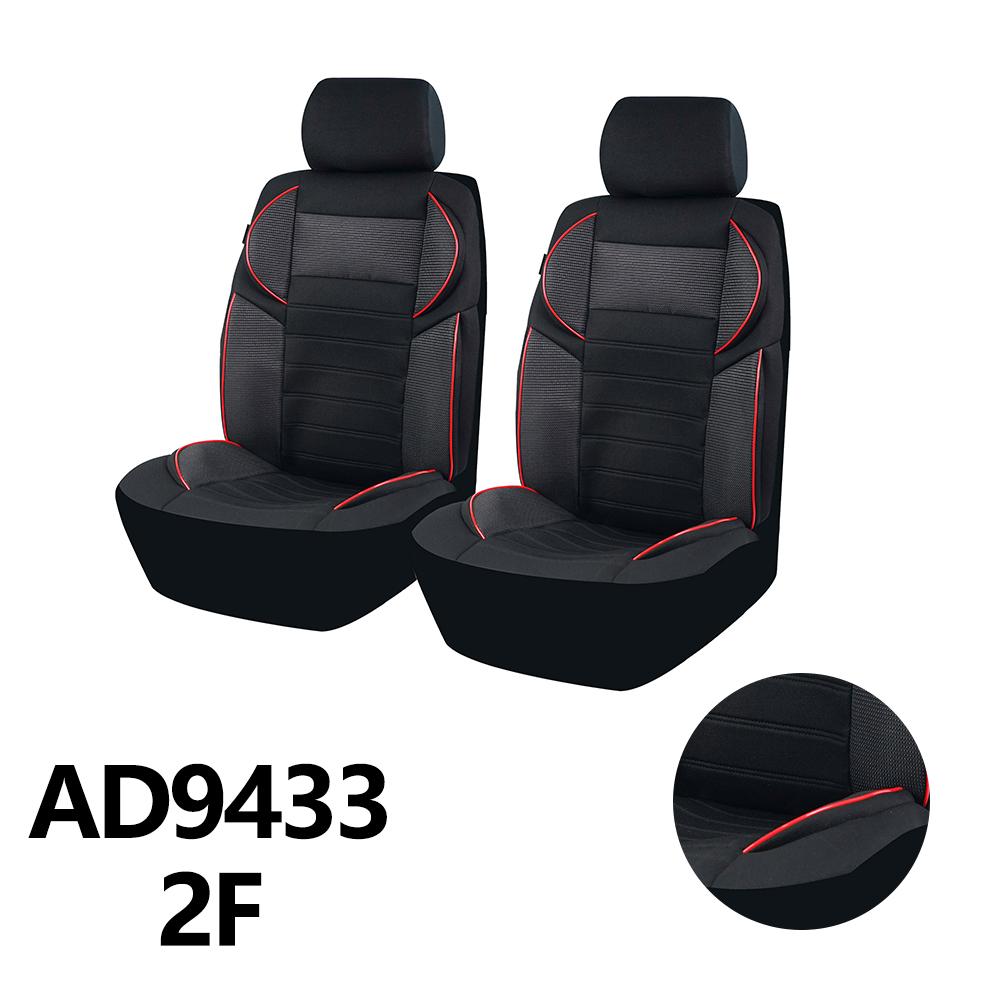 Универсальные чехлы для спортивных сидений AUTO PLUS, 5D дизайн, дышащая сетка, тканевые чехлы для автомобильных сидений BK, подушка, подходящая для большинства автомобилей, внедорожников