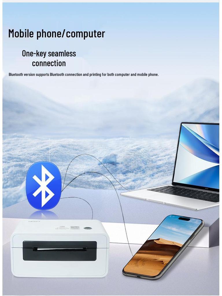 Термо Bluetooth принтер этикеток со штрих-кодами Han Yin N43BT