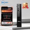 Dell Мини-настольный ПК OptiPlex 7020MFF (Китайская версия)