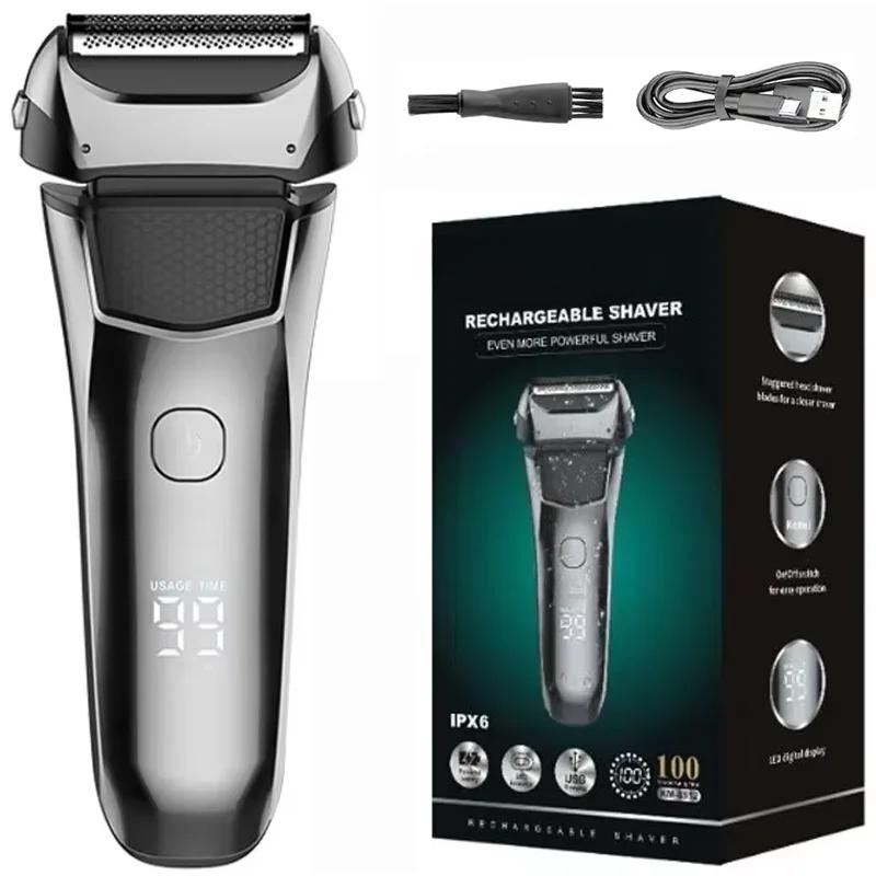 Мужская электрическая бритва для лица и бороды для влажного и сухого бритья, перезаряжаемая профессиональная бритва, бритвенная машинка