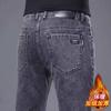 Джинсы мужские зимние с флисовой подкладкой, толстые свободные прямые универсальные повседневные брюки из эластичной ткани 2024 года, новые брюки для мужчин, модные бренды